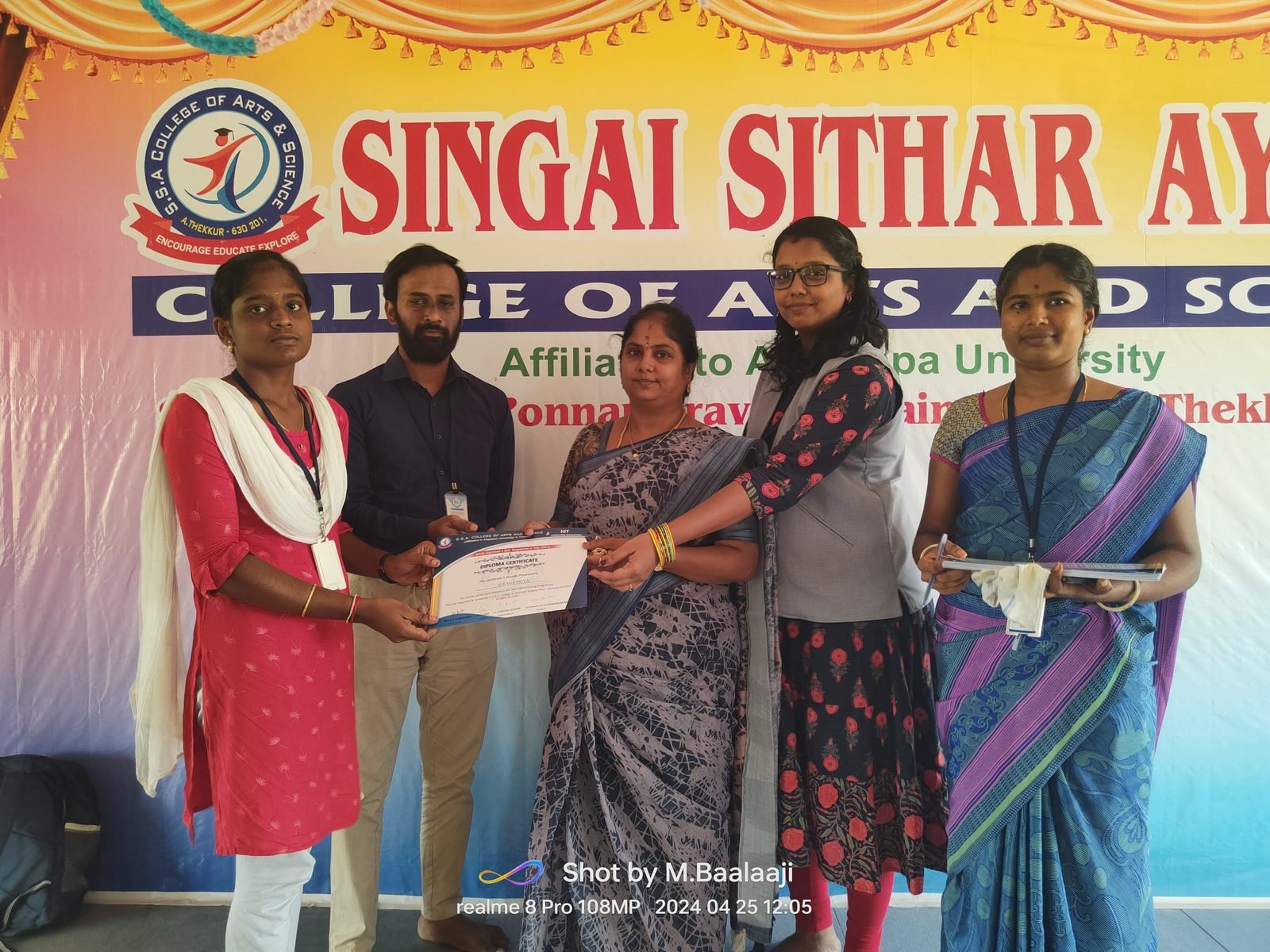 Certificate Distribution — Singai Sithar College
