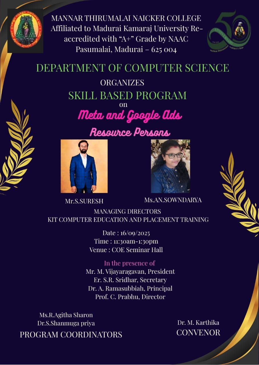 Certificate Distributions